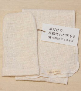 ethical house {fB^I {fB~g  _炩 qp p Όsv^I { (~g1{O1)