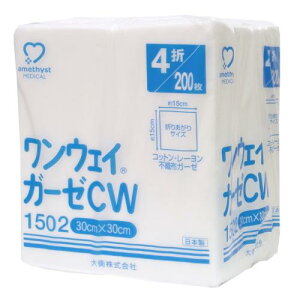 AWXg EFCK[[CW 4c (300×300mm) 1502