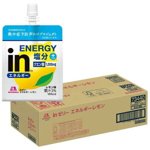 in[[ GlM[ (180g×36) MǑ΍ [[ ⋋ NG_ 10b`[W Xi