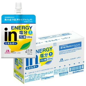 in[[ GlM[ (180g×6) MǑ΍ [[ ⋋ NG_ 10b`[W Xi