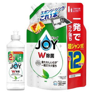 WC W Hp Β̍ Lbvtlߑւ 300mL+lߑւ W{ 1550mL