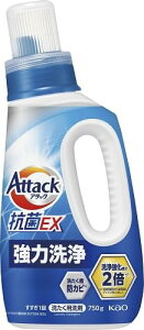 A^bN REX  { 750g