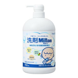Milton(~g) MтEEؐ Y { 750ml