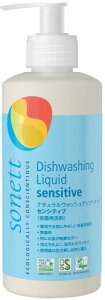 sonett \lbg Hp EHbVAbvLbh ZVeBu |vt  { 300ml ɂ₳ q I[KjbN RR SNN3667