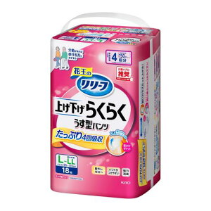 [t pc^Cv グ炭炭^pc 4ADL敪:ΕL-LL 18 lpނ