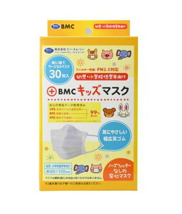 BMC tBbg}XN LbYTCY F 30