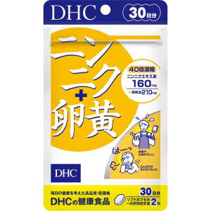 DHC jjN+ 30 (60)