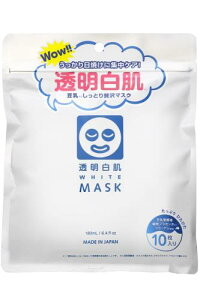  zCg}XNN  Âpɂ邭 邨  et V[g}XN { 10