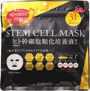 EVERYYOU(Gu[) STEM CELL MASK 31 14(ϐEtEetE}XN) qgזEX|{t()z