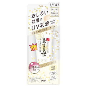 Ȃ߂炩{܃NUVt SPF43 PA+++ 1{6(ϐEetEtEN[EUVJbgECgCN) ΂It Ă~