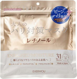 EVERYYOU(Gu[) l̃n΍}XN `m[ tFCV}XN 31 14(ϐEtEetE}XN)