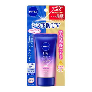 jxAUV fB[v veNgAhPA g[AbvGbZX 50g SPF50+ / PA++++ q \he(₯ɂV~E΂h)łePAUV r