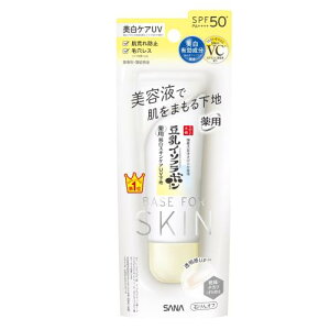 Ȃ߂炩{ pXLPAUVn N NAzCg  rh~ SPF50PA++++ et ΌIt C\t{