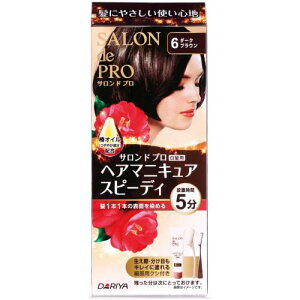 Thv  wA}jLA Xs[fB 6 _[NuE