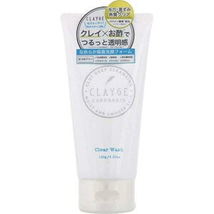 CLAYGE(�N���[�W��) �N���A�E�H�b�V�� ��痿 ���t�H�[�� �N���C �P�i 120�O���� (x 1)
