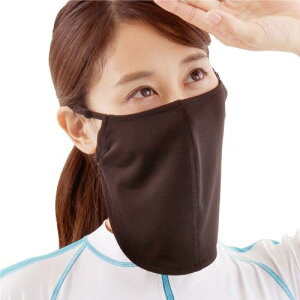 アルファックス UVカット フェイスカバー 抗菌 防臭加工 UVフェイスマスク アクアプラス