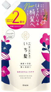  Ȃ߂炩X[XPA Vv[ e lߑւ 660ml | mVR A~m_Vv[ wAPA _[WPA Y fB[X