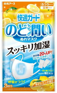 [A[X] [KK[h] ̂Ǐʂ}XN 䂸̍ ӂTCY 3Zbg