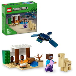 S(LEGO) }CNtg XeB[u̍T  ߋ a v[g ubN m j̎q ̎q q 6 7 8 9 }CN Minecraft ObY 21251