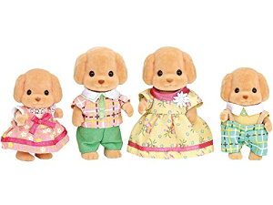 シルバニアファミリー 人形 トイプードルファミリー FS-29 STマーク認証 3歳以上 おもちゃ ドールハウス Sylvanian Families エポック社 EPOCH