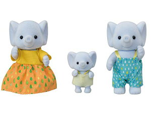 シルバニアファミリー 人形 ゾウファミリー FS-38 STマーク認証 3歳以上 おもちゃ ドールハウス Sylvanian Families エポック社 EPOCH