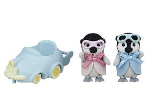 VojAt@~[ l`EƋZbg yMԂJ[g DF-23 ST}[NF 3Έȏ  h[nEX Sylvanian Families G|bN EPOCH