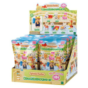 VojAt@~[ l` ԂRNV ԂH삾V[Y- Box BB-13 ST}[NF 3Έȏ  h[nEX Sylvanian Families G|bN EPOCH