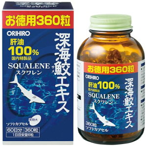 �I���q�� �[�C�U���G�L�X�J�v�Z�����p 360��