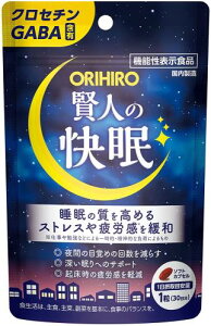 Iq l̉ 30 @\\Hi NZ` GABA