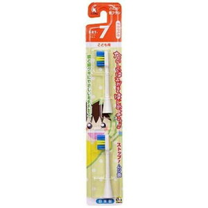 ~j} dtuV nsJ pփuV ǂp т̍d:炩 BRT-7 2