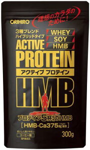 ORIHIRO(Iq) Iq ANeBuveC HMB \CveC R[q[ 300g 