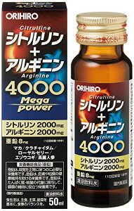 Iq Vg+AMj MegaPower 4000 50ml