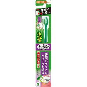 t(傤悤) 45°uV uV |Pbg̉ RpNgwbh ӂ 1{ ^R΍
