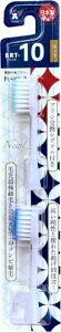 ミニマム ハピカ 電動歯ブラシ 専用替ブラシ 超極細 ふつう BRT-10 2個