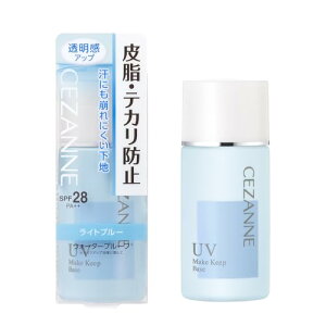 ZUk 玉eJh~n Cgu[ 30ml eJɂ ɂ ωn