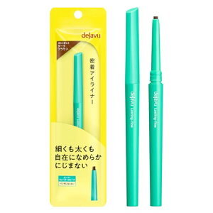 dejavu fW XeBt@C ACCi[ N[yV 2 _[NuE yVACCi[ ȉ~c