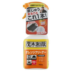 Ζؘa IWN[i[ vdl (700ml) ƒ܂邲  玉  L