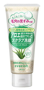 Eei everish(GubV) AGXNu 135g