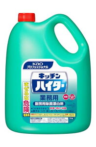 �ԉ��v���V���[�Y �Ɩ��p ���f�n�Y���� �L�b�`���n�C�^�[ 5Kg(�ԉ��v���t�F�b�V���i���V���[�Y)