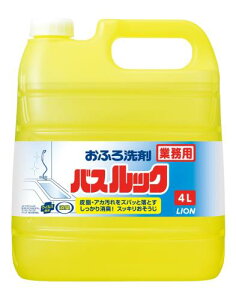 bN LION Ɩp e oX 4L p  C  | C|