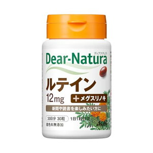 fBAi` eC 30 (30) ATq Tv Dear-Natura HŐY 11ڈ