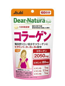 fBAi`X^C R[Q 360 (60) ATq Tv Dear-Natura HŐY pE`