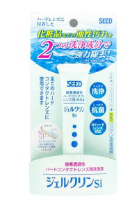 WFNSi 15g (R^NgPApi)