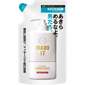 MARO17(�}�[��17) �X�J���v �R���f�B�V���i�[ �����Y �m���V���R�� ��h�� 300ml �l�ߑւ�