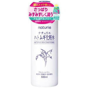 i`G(naturie) ngMϐ (XLRfBVi[R) 500ml ngMGLX//F/h/ICEAR[EEʊ܃t[/e