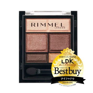 Rimmel () RIMMEL _[ XEB[g ACVhE 003 ~N`F[VR 4.6g