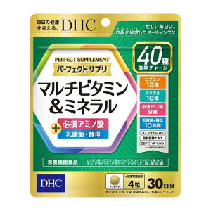 DHC �p�[�t�F�N�g �T�v�� �}���`�r�^�~���~�l���� 30���� (120��)