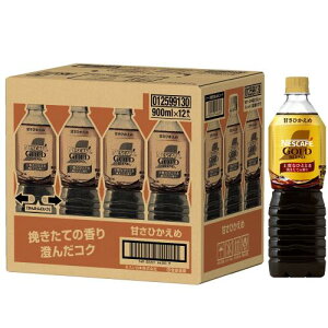 �l�X�J�t�F �S�[���h�u�����h �㎿�ȂЂƂƂ� �{�g���R�[�q�[ �Â��Ђ����� 900ml×12�{,�A�C�X�R�[�q�[,�y�b�g�{�g��