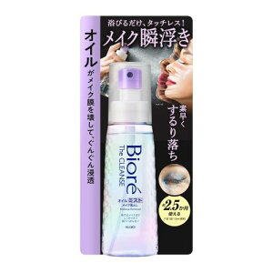 �r�I�� Biore �U�N�����Y�I�C���~�X�g���C�N���Ƃ� �{�� 120ml ��2.5������ �N�����W���O