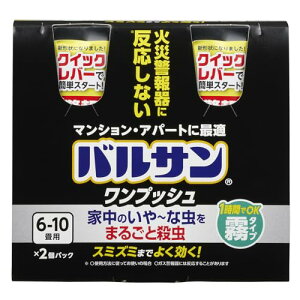 oT vbV ^Cv 񉌍 46.5g × 2 (6~10E10~17 p × 2) ΍Ќx@ɔȂ Eƒ̂[Ȓ܂邲ƎE